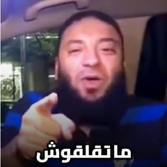 " ماتقلقوش .. ربنا معاكم " دعاء لطلبة الثانوية العامة | د . حازم شومان