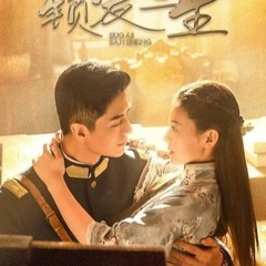 Stream Watch Online Circle of Love Episode 1 13 Engsub by sadado