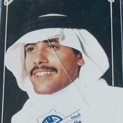 حسين قريش