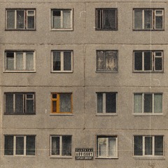 Тарантино (feat. STLSRDR)