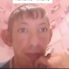 ктоэто?
