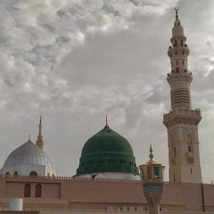 Surah Rahman  Imam Feysal