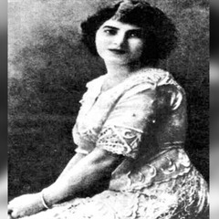ميّ  زيادة
