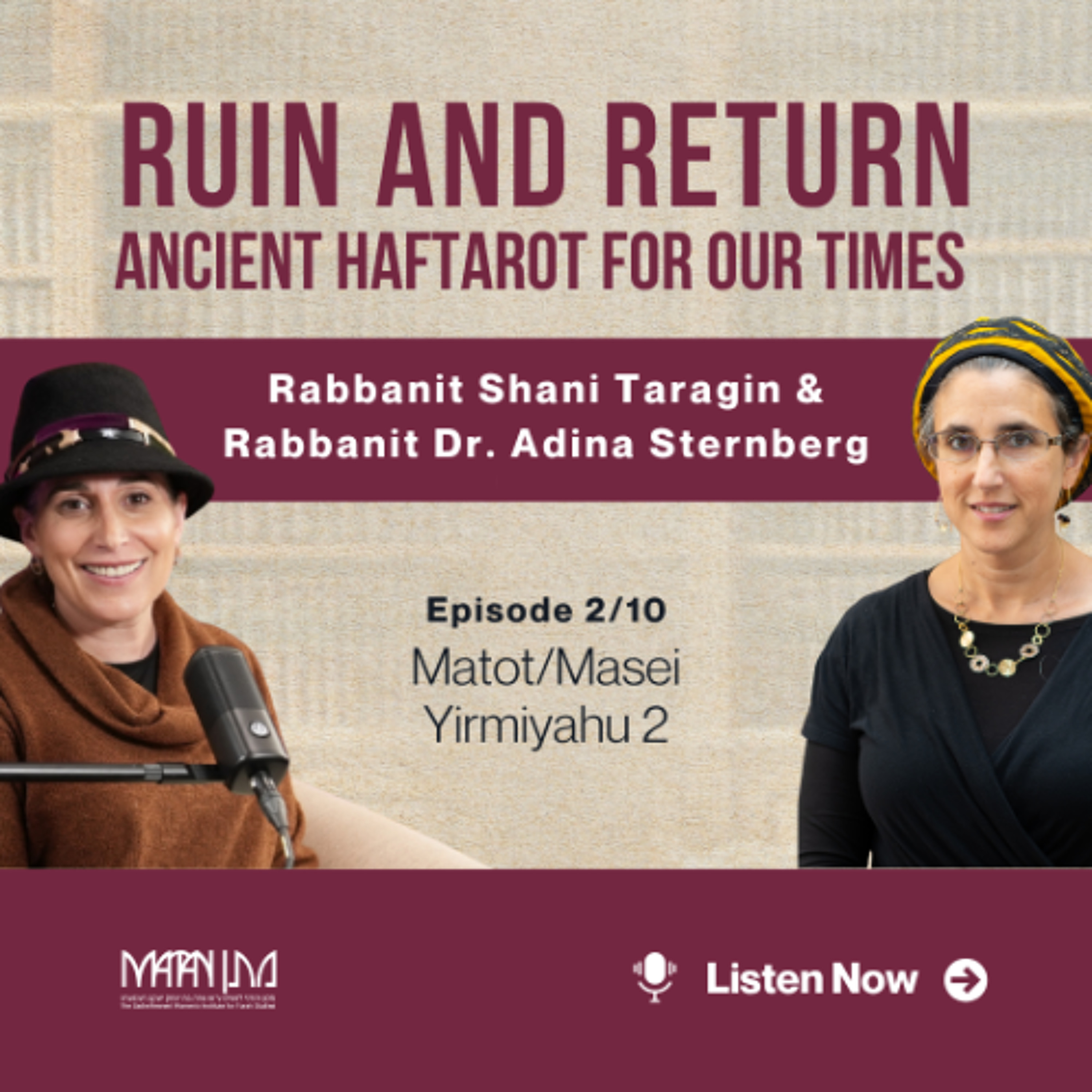 Episode 276 - Matot-Masei: When is a Religious Reform Genuine? episode artwork