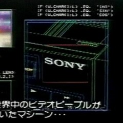 play it back prod origamiultra