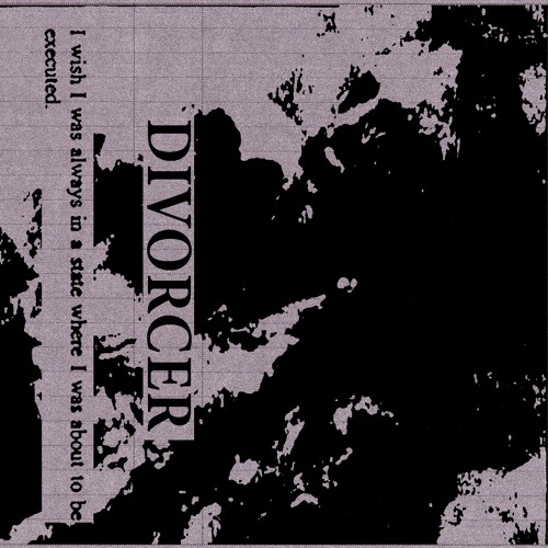 TAKE THIS DANCE (OCTOBER S/T EP)