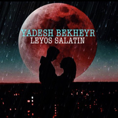 Yadesh Bekheyr