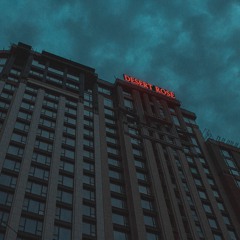 Сквозь пальцы