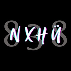 VIDEOCLUB - ROI NXHÜ HARD EDIT (i still love you)