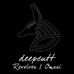 Deepcutt - Revolver (Clip)