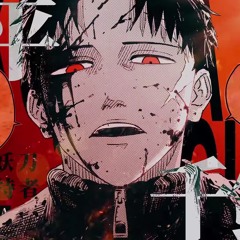 Playboi Carti x Marceli - CRANK (Guitar Remix) {Slowed/Reverb}