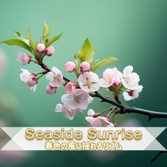 Playful Garden Promenade