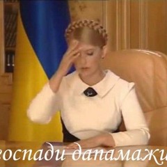 для пʼянок