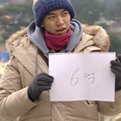 릴호동 X QUXAN - 부가가치세