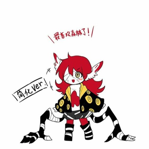 ロボトミ又 By Mim