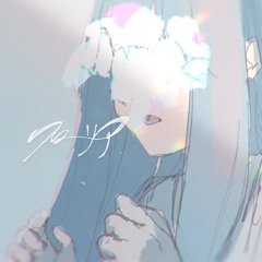 Hibana - Floria (Katzone Edit)