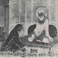 Bandish -  Maayi Sant Sang Jaagi - Maharaj Bir Singh Ji