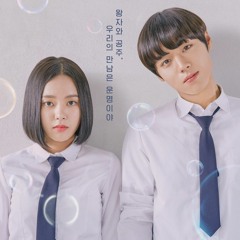 Park Jihoon - Midnight (Love Revolution OST Part.2)