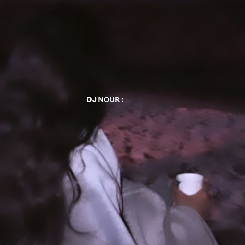 ما اسمعك أغاني dj
