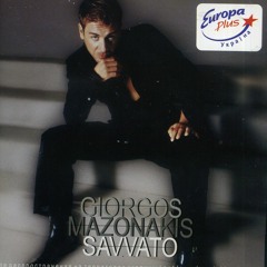 GIORGOS MAZONAKIS - Savvato (Russian version)