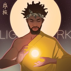 GWYN (feat. Arique Jackson & Howie)