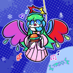 NEO YEAR [[COVER]]