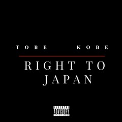 Right To Japan (prod. Chakomadeit X Tjay)