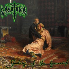 Repulsive gurgling Instrumental