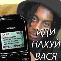 Транзакции (bonus)