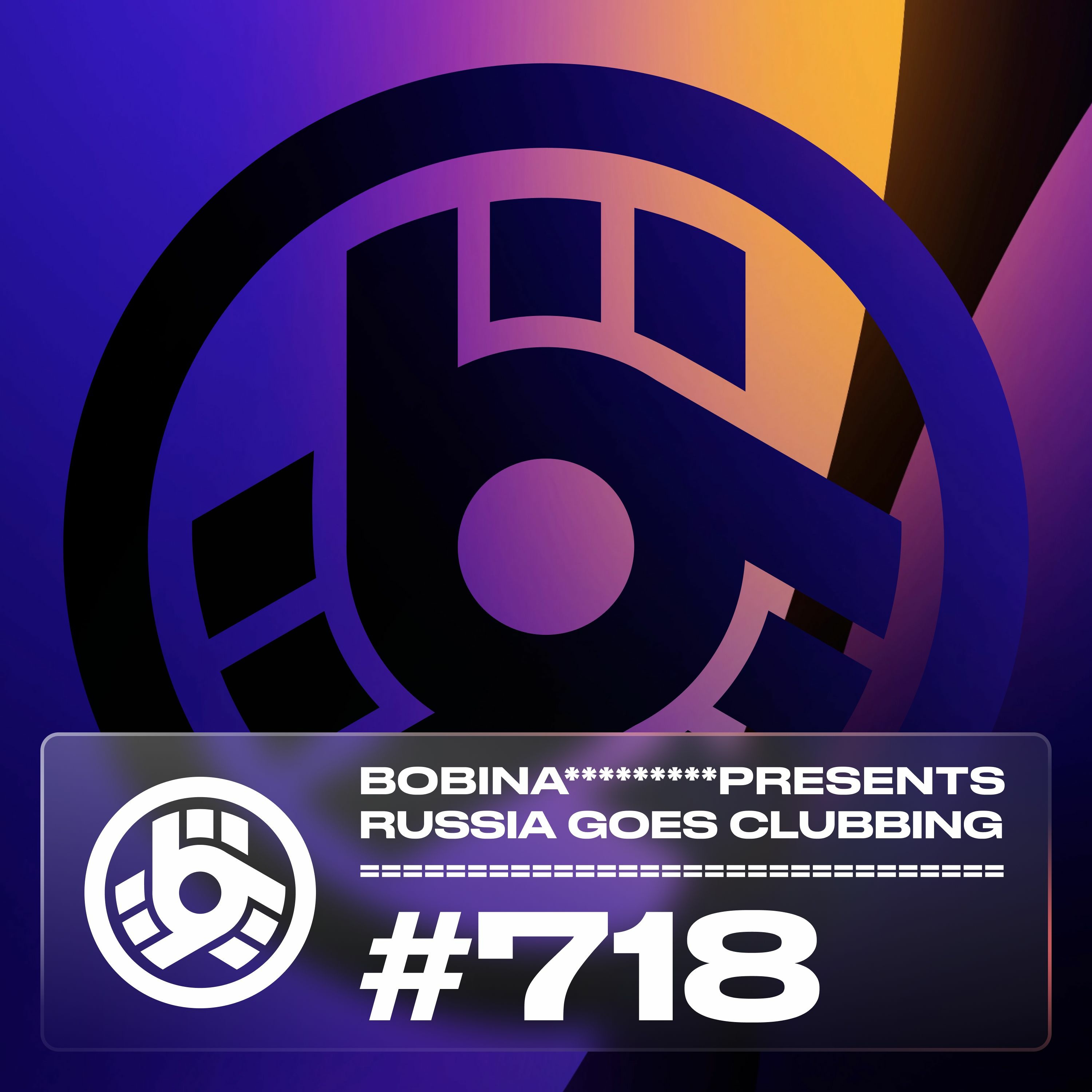 Russia Goes Clubbing