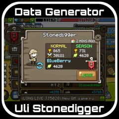 Data Generator