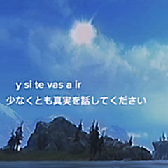 y si te vas a ir [OUT NOW IN SPOTIFY]