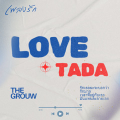 LOVE TADA