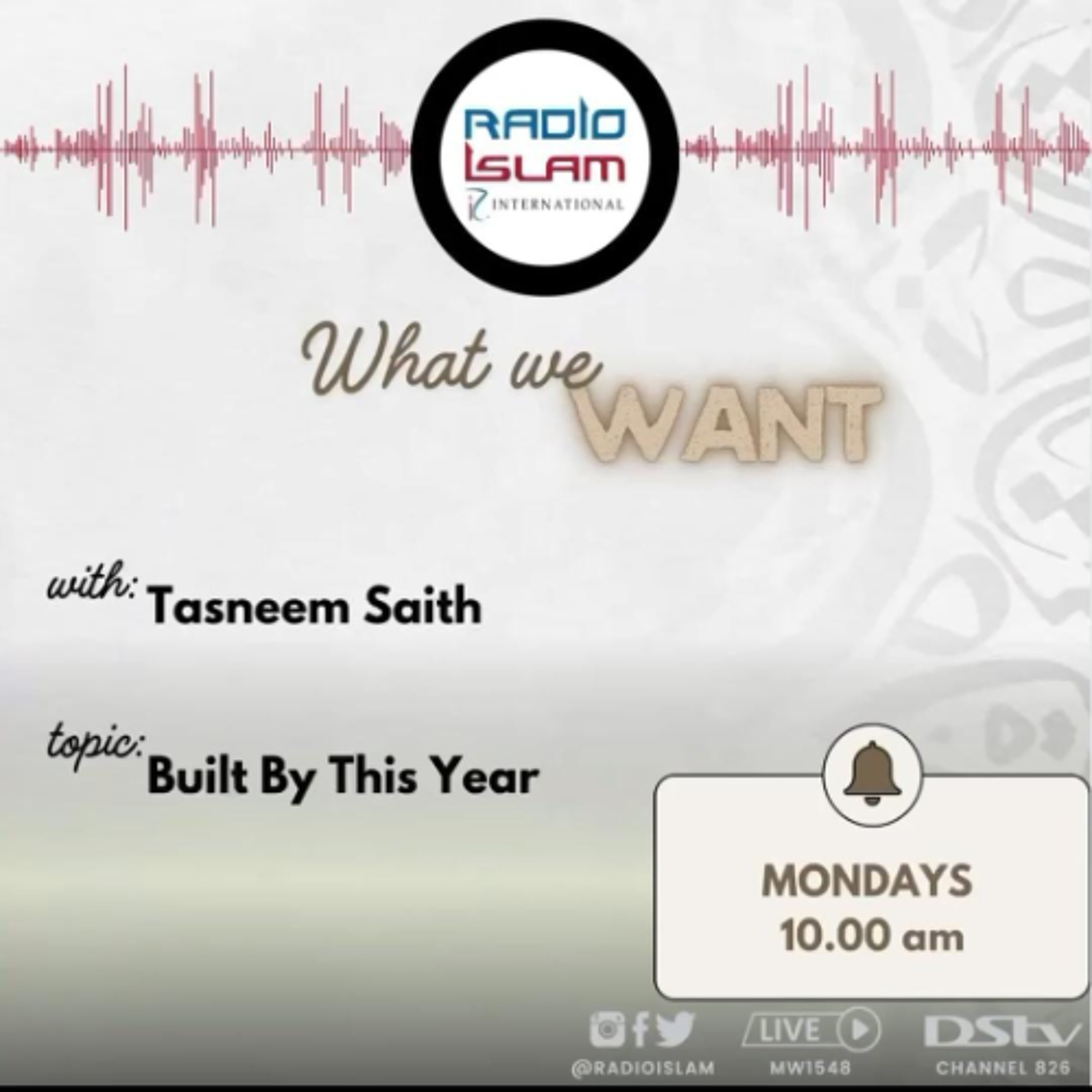 What We Want - Build By This Year