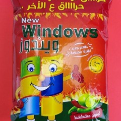 معتز
