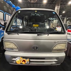 Let's Do It (Love Dancing)