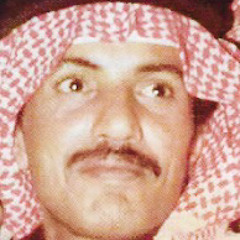 حفلة جزى الله النواظر- جينا من بغداد جينا