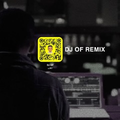DJ OF   ريمكس منو هوا - عادل اليتيم