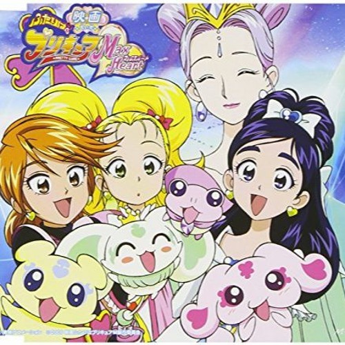 Futari wa Pretty Cure MH Movie 1 Single Track 1 - The Power of Heart (MOVIE EDIT)