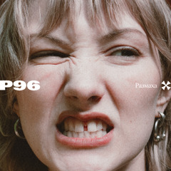 Размаха - Ты не права