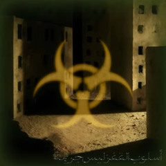 Nuc_Bootleg (Slowed + loop)