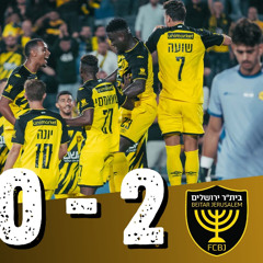 בית"ר ירושלים נגד מ. נתניה שידור חי