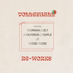 Aloosh ~ The Holydrug Couple Remix