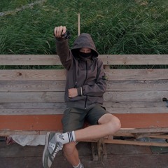 уннв х покажи мне любовь