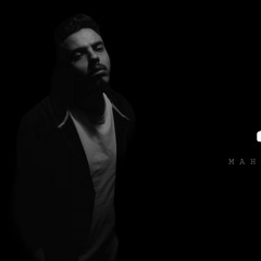 وبخاف - محمود هجرس (ظلم وغدر وقسوة) | wb5af - mahmoud hagras (official audio)
