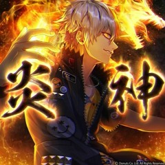 炎神