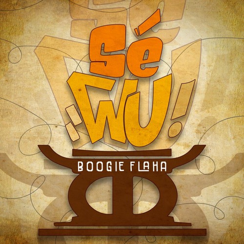 Sé Wu