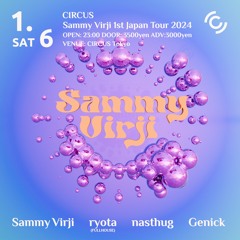 Genick - DJ SET (Live Rec) [Sammy Virji 1st Japan Tour 2024] 6/1/24