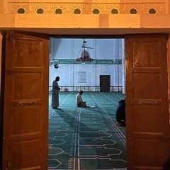 مُناجاة خاشعة | ش.وليد السعيد