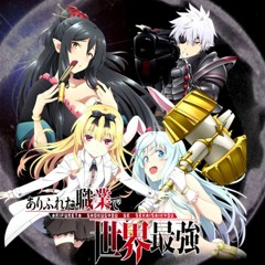 Arifureta ED / Ending Full - 「 Hajime no Uta ハジメノウタ 」by DracoVirgo